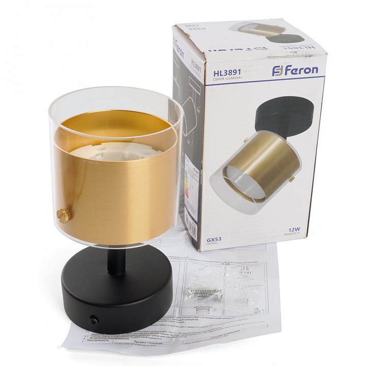 Спот feron hl3891 48797