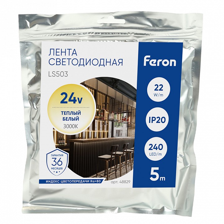 Лента светодиодная feron ls503 48829