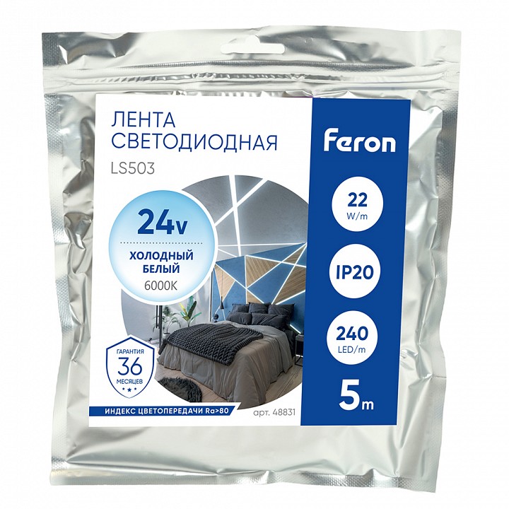 Лента светодиодная feron ls503 48831