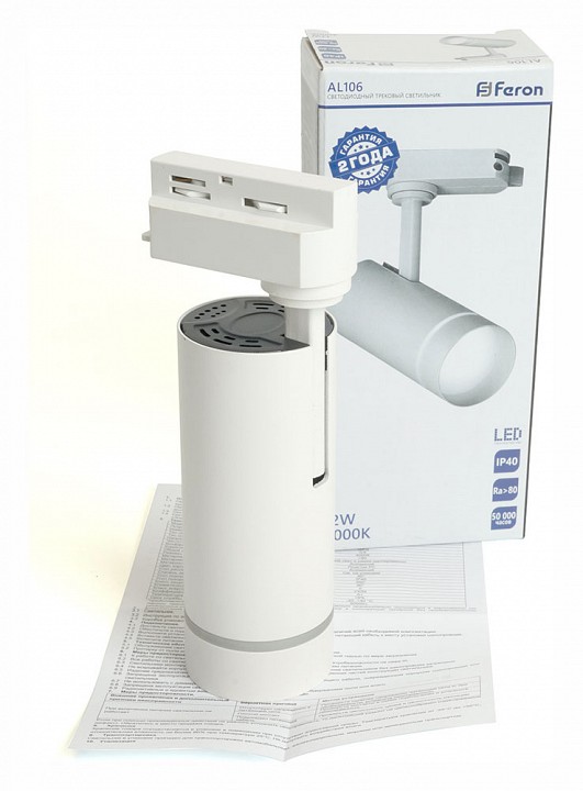 Светильник на штанге feron al 51009