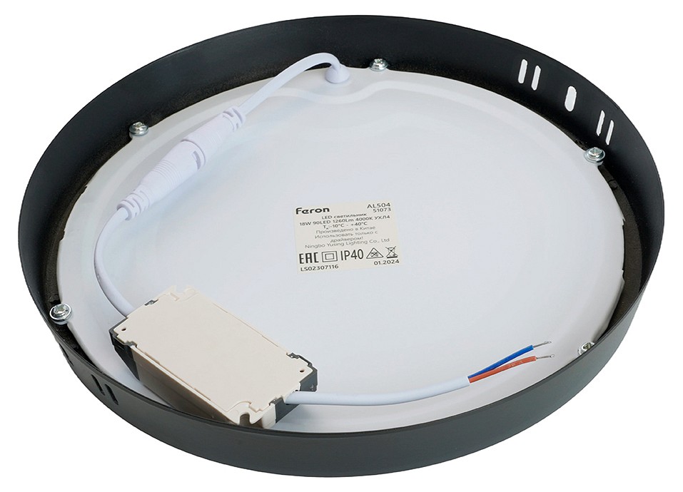Накладной светильник feron al504 51075