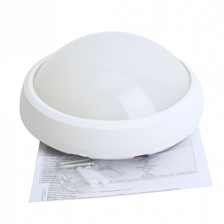 Накладной светильник feron al3014 51163