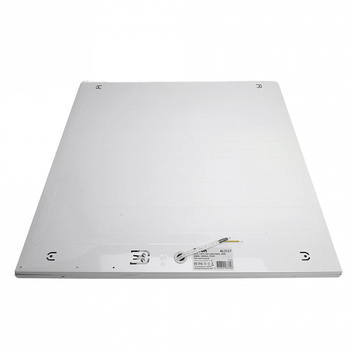 Светильник для потолка армстронг feron al2117 51419