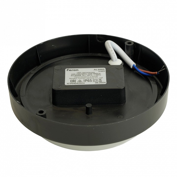 Накладной светильник feron al3005 51469