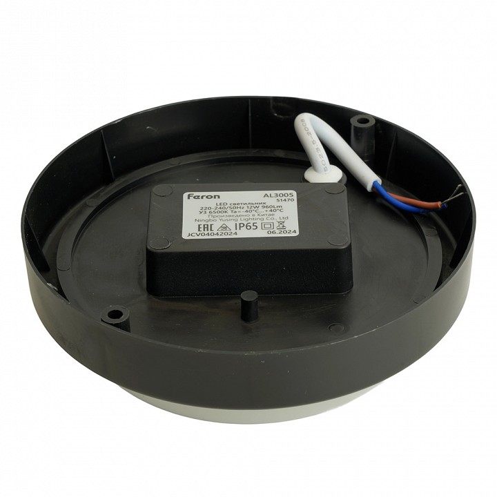 Накладной светильник feron al3005 51472