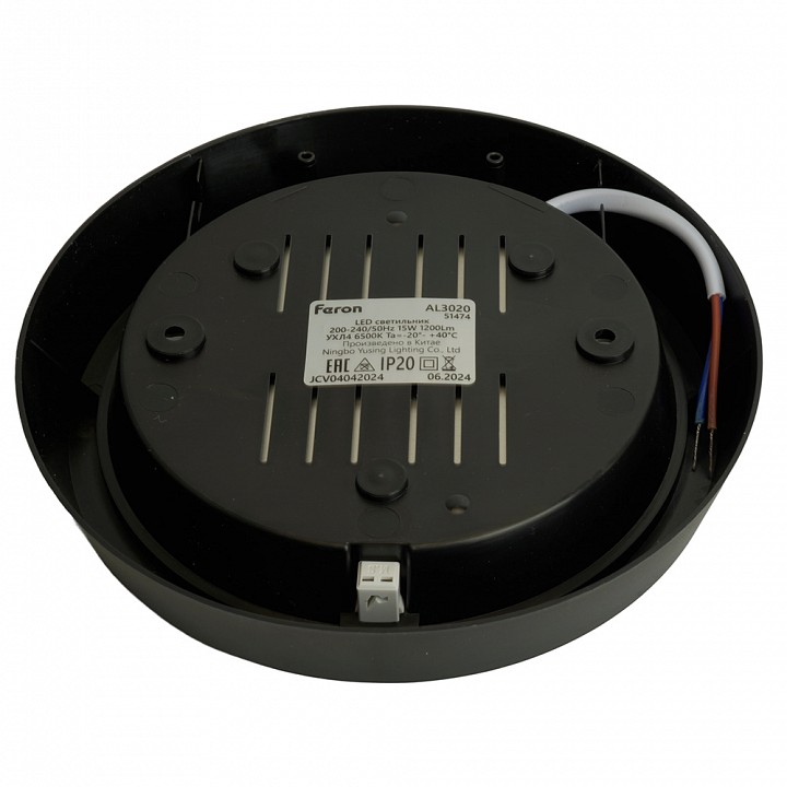 Накладной светильник feron al3020 51474
