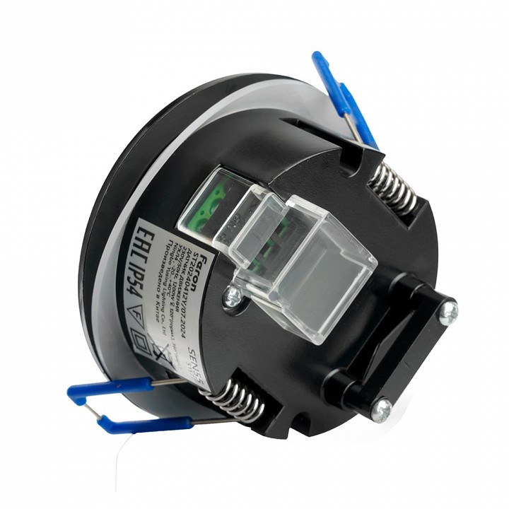 Датчик движения и освещенности feron sen55 51577