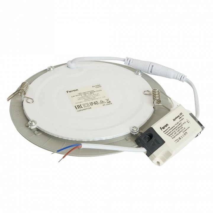 Встраиваемый светильник feron al500 51610