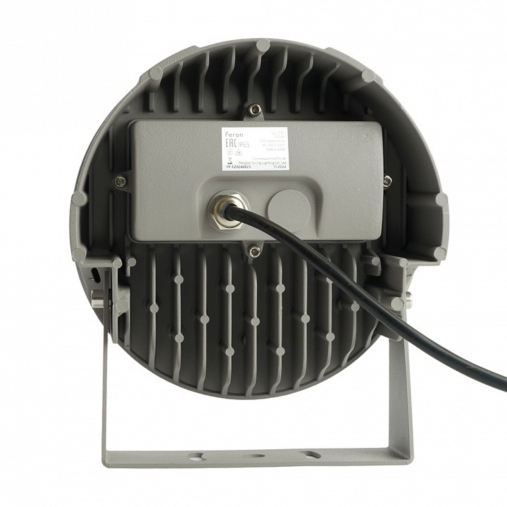 Трек накладной arlight apriori 051788