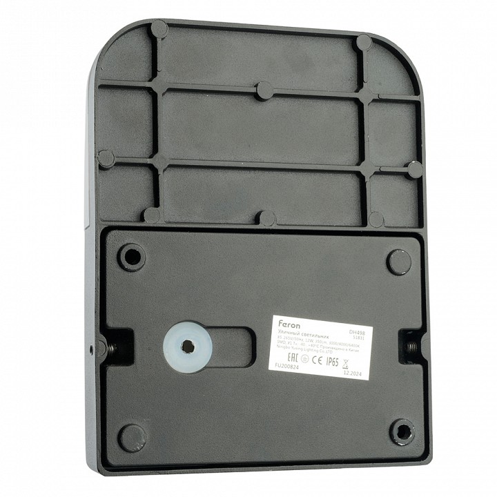 Накладной светильник arlight microcosm 051831