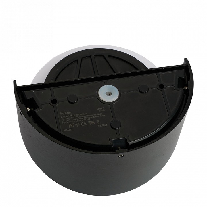 Светильник на штанге feron  51962