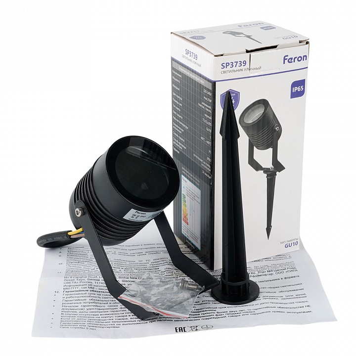 Наземный низкий светильник feron  51963