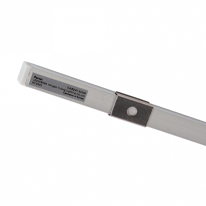 Короб накладной feron  52149