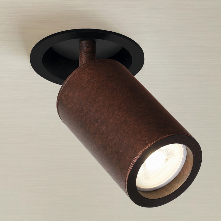 Спот favourite angularis 2804-1c