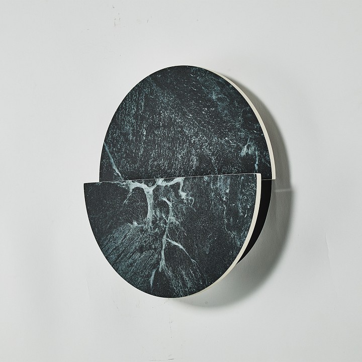 Накладной светильник favourite eclipsis 4600-1w