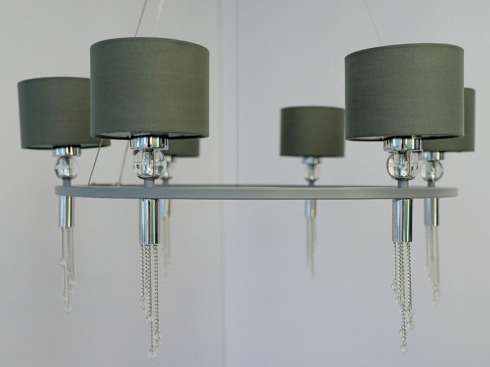 Подвесная люстра lumion santiago 4516/6