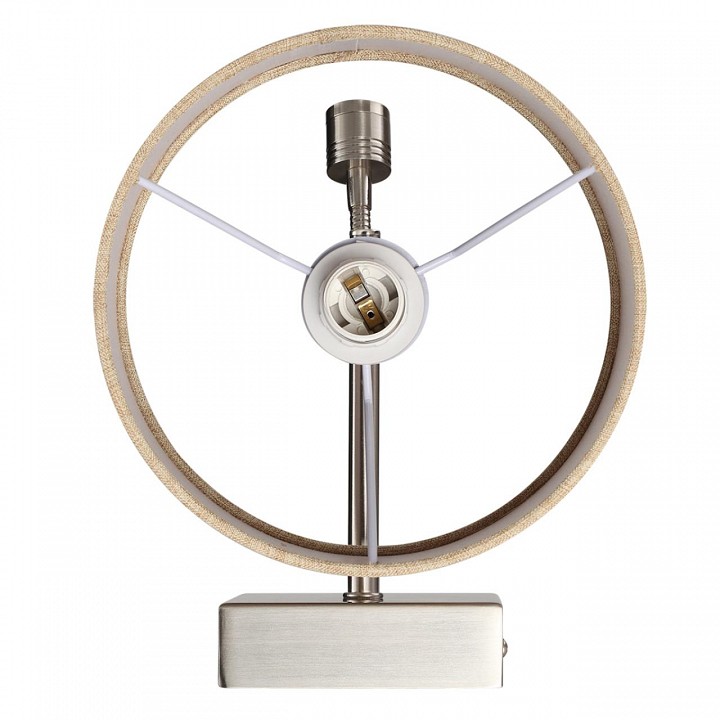 Бра с подсветкой lumion nikki 8250/2w