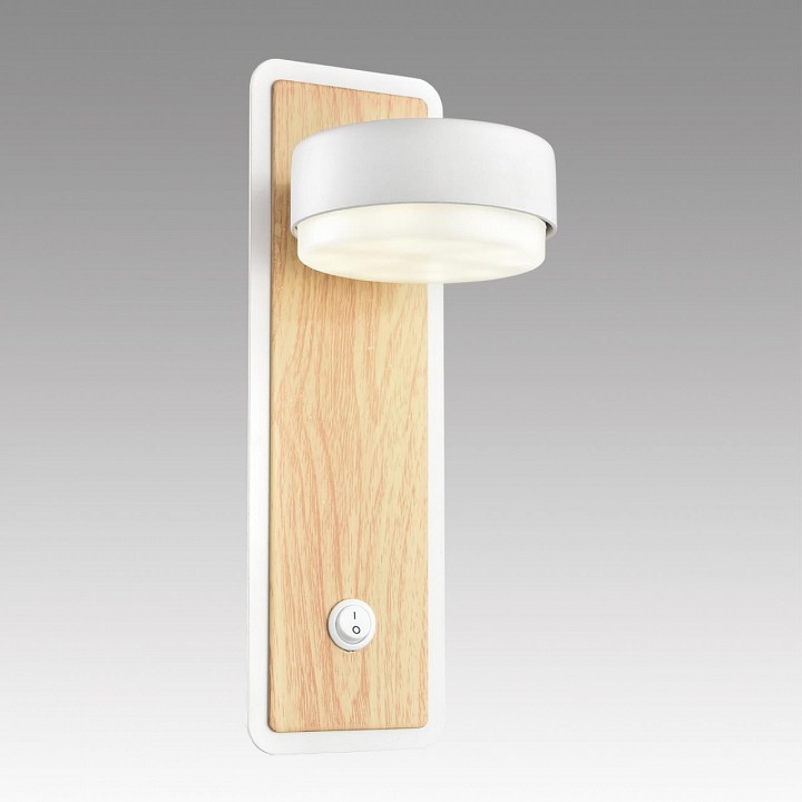 Бра lumion leland 8263/1w