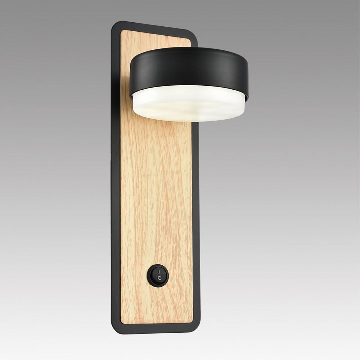 Бра lumion leland 8264/1w