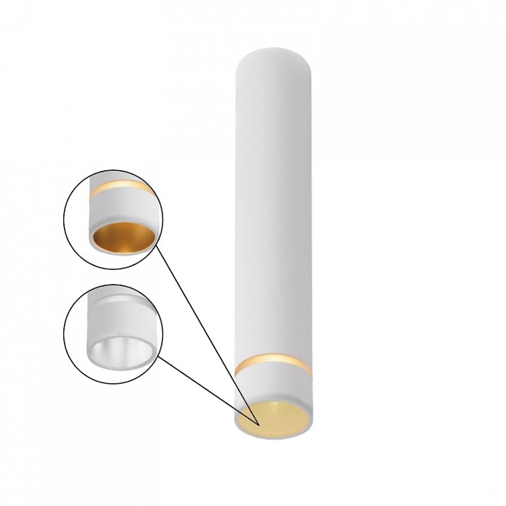 Накладной светильник mantra split 8882