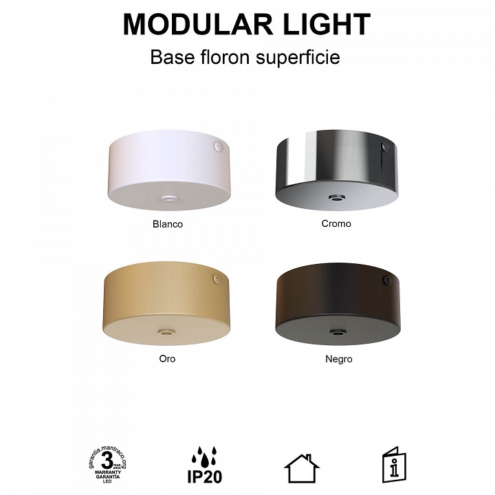 Основание mantra modular light florones 9357