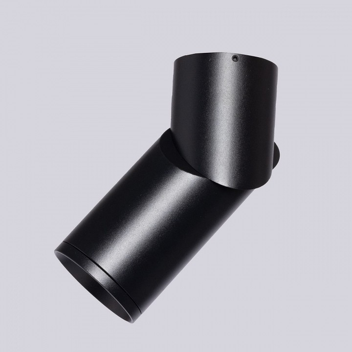 Светильник на штанге demarkt прайм 850011201