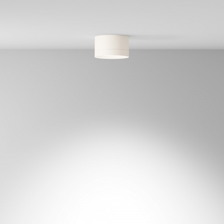 Накладной светильник maytoni technical hoop c086cl-gx53-srd-w