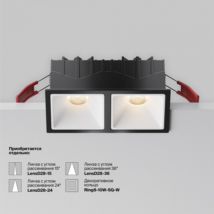 Встраиваемый светильник maytoni technical alfa led dl043-02-10w3k-sq-b-1