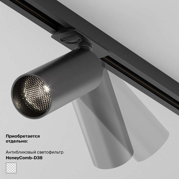 Накладной светильник maytoni technical focus led tr032-4-5wtw-m-dsz-b