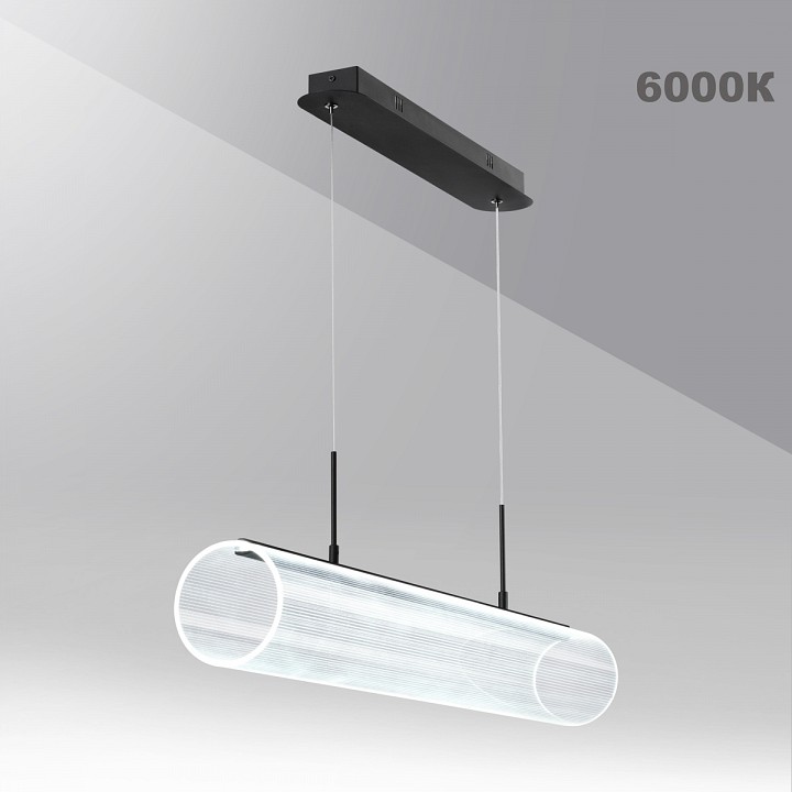 Подвесной светильник novotech over 359322