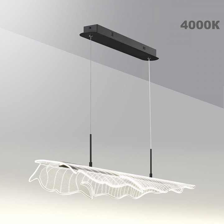 Подвесной светильник novotech over 359323