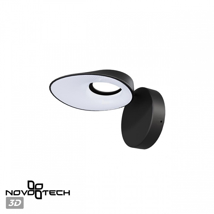 Бра novotech elegance 359405