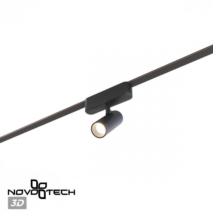 Светильник на штанге novotech shino 359468