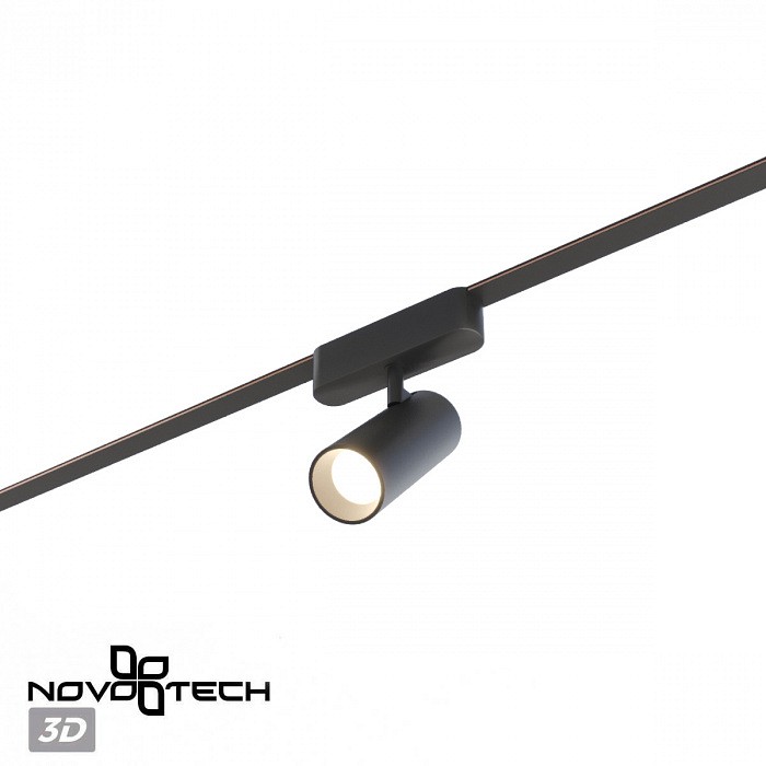 Светильник на штанге novotech shino 359470