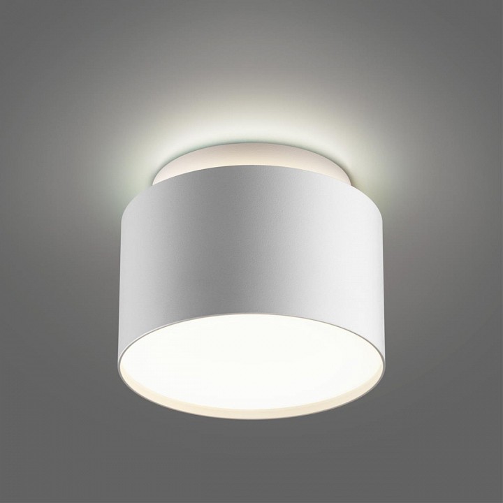 Накладной светильник novotech lirio 371037