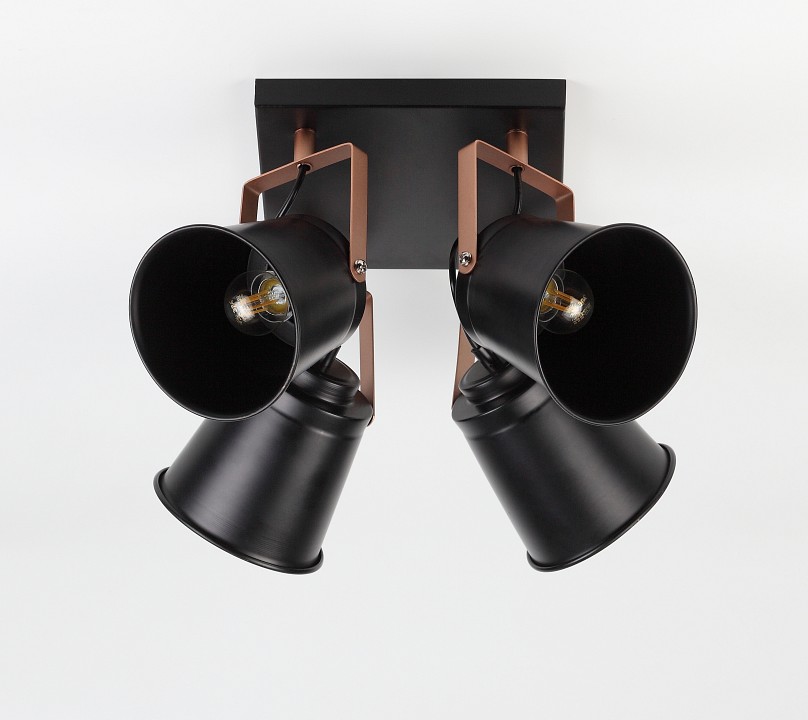 Спот rivoli acuto б0044770