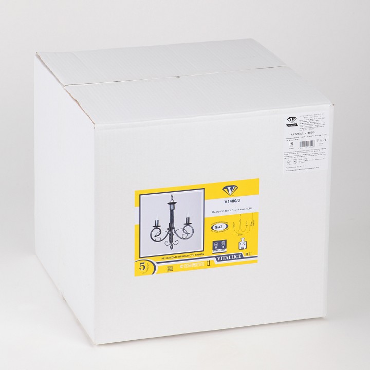 Подвесная люстра vitaluce v1480 v1480/3