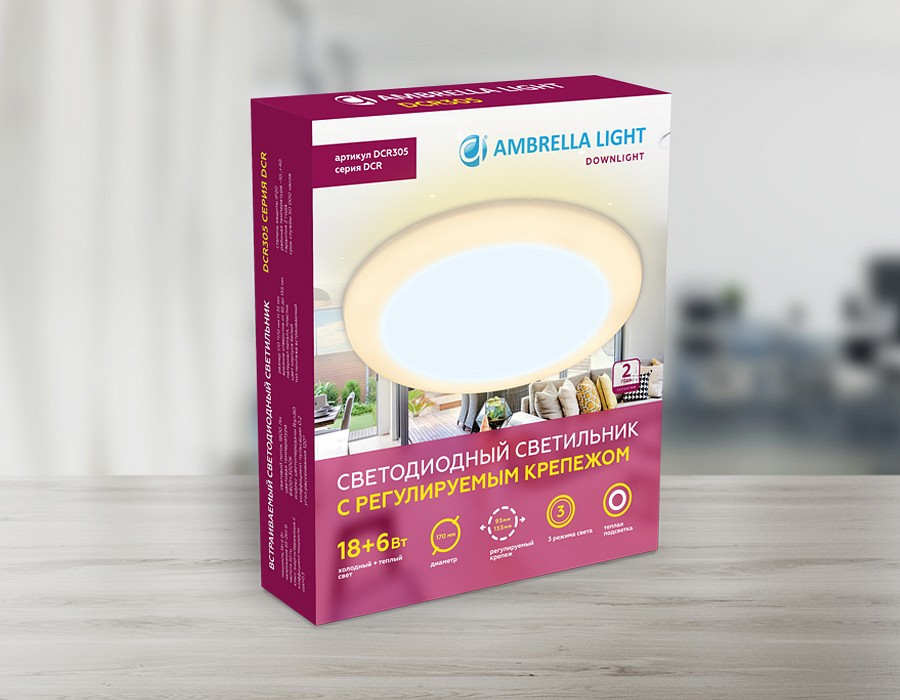 Встраиваемый светильник ambrella light dcr dcr305