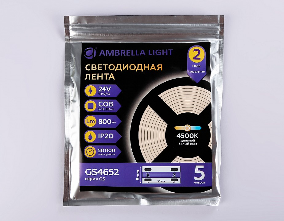 Лента светодиодная ambrella light gs gs4652