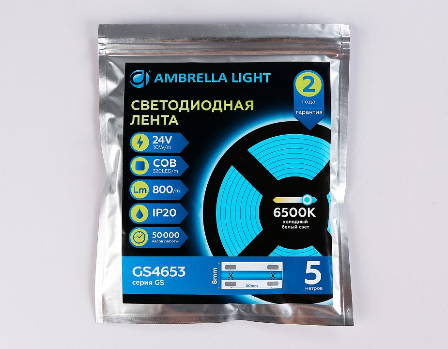 Лента светодиодная ambrella light gs gs4653