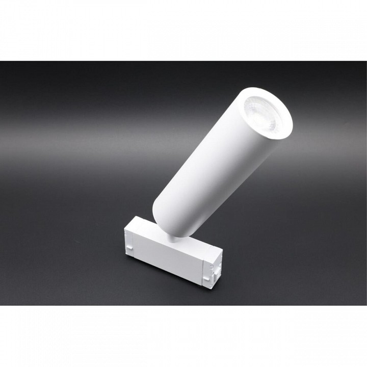 Светильник на штанге aployt magnetic track 220 apl.0210.11.01