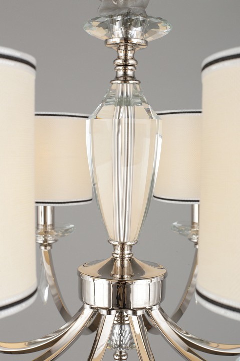 Подвесная люстра aployt hadrinn apl.705.03.08