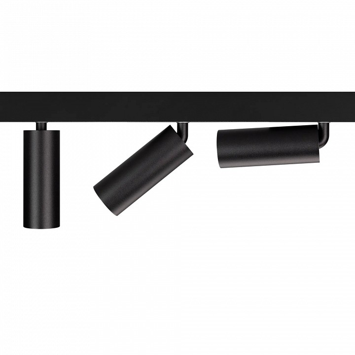 Светильник на штанге arlight mag-25 046300