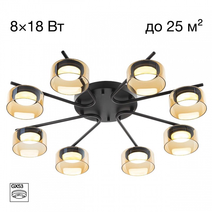 Потолочная люстра citilux espace cl243181