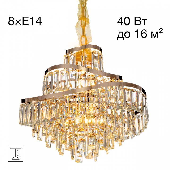 Подвесная люстра citilux naiad cl315152