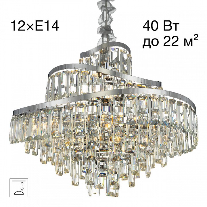 Подвесная люстра citilux naiad cl315161