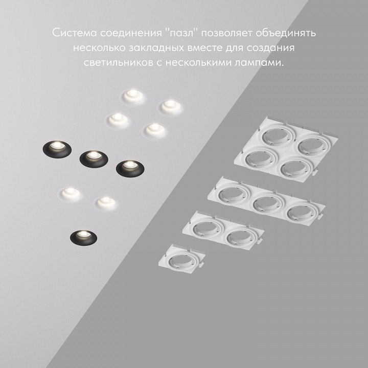 Рамка на 1 светильник denkirs scb dk3024-scb