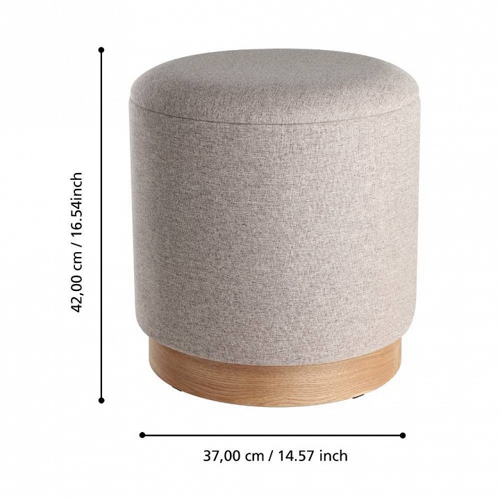 Набор из 2 пуфов-сундуков eglo mashike 424034