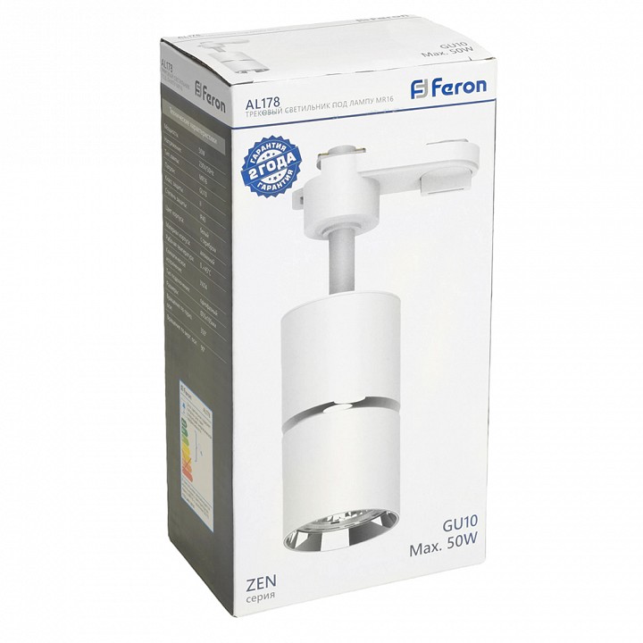 Гирлянда нить arlight ard-dew-home 048702