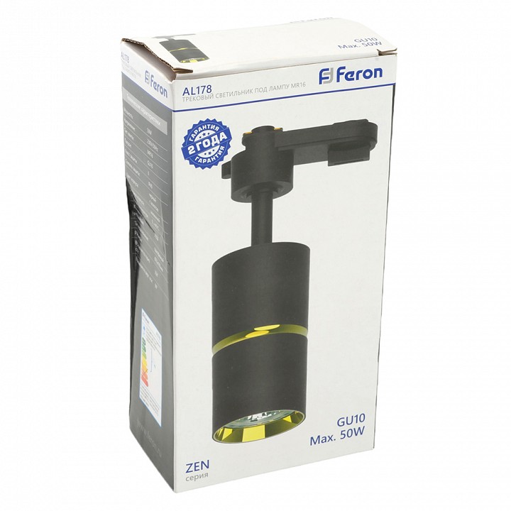 Гирлянда нить arlight ard-dew-home 048703